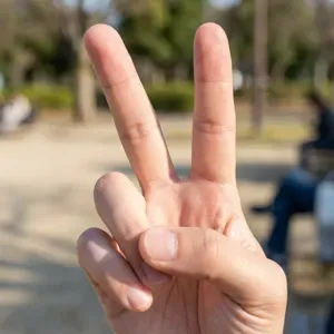 Двоение - До